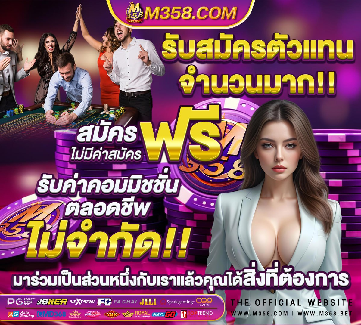 หีระบม